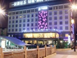 Suzhou Plaza Hotel Dış mekan fotoğraf