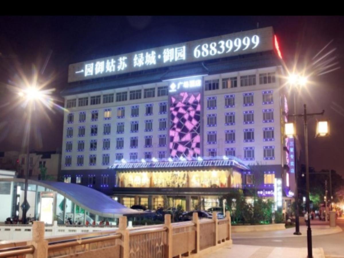 Suzhou Plaza Hotel Dış mekan fotoğraf